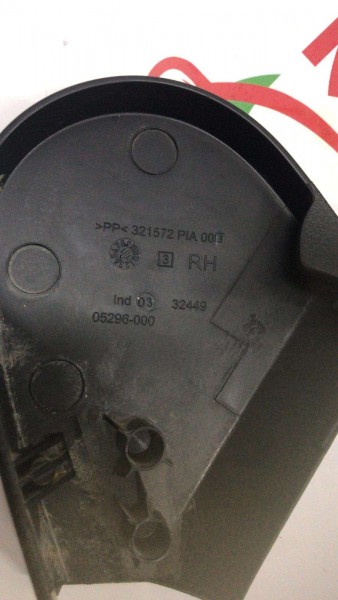 FORD FOCUS 2 SAĞ ÖN KOLTUK İÇ BAKALİTİ 05296-000 321572 CP (KE-120)