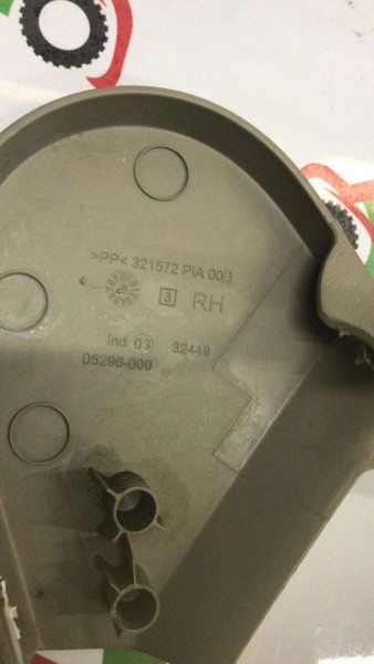 FORD FOCUS 2 SAĞ ÖN KOLTUK İÇ BAKALİTİ 05296-000 321572 CP HP (KE-120)