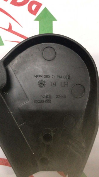 FORD FOCUS 2,5 SOL ÖN KOLTUK İÇ BAKALİTİ 05295-000 250171 CP (KE-120)