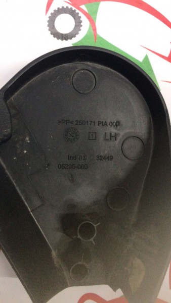 FORD FOCUS 2 SOL ÖN KOLTUK İÇ BAKALİTİ 05295-000 250171 CP (KE-120)