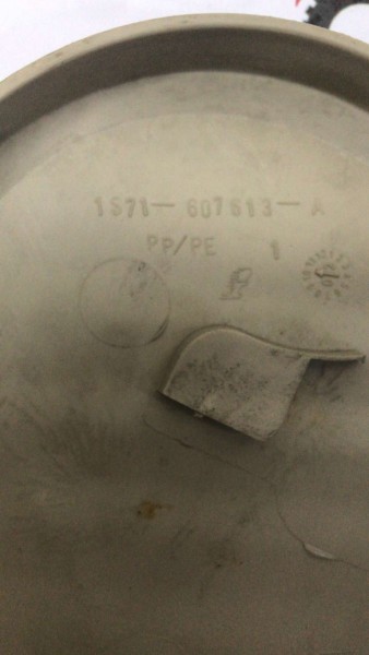 FORD MONDEO 3 SOL ÖN KOLTUK İÇ BAKALİTİ 1571-607513-A CP HP (KE-120)