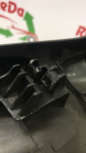 RENAULT MEGANE 4 SAĞ ÖN KOLTUK KAPLAMA BAKALİTİ 1339457X CP HP (KD-130)