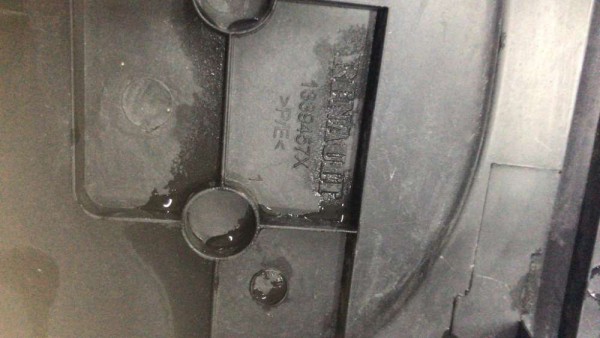 RENAULT MEGANE 4 SAĞ ÖN KOLTUK KAPLAMA BAKALİTİ 1339457X CP HP (KD-130)