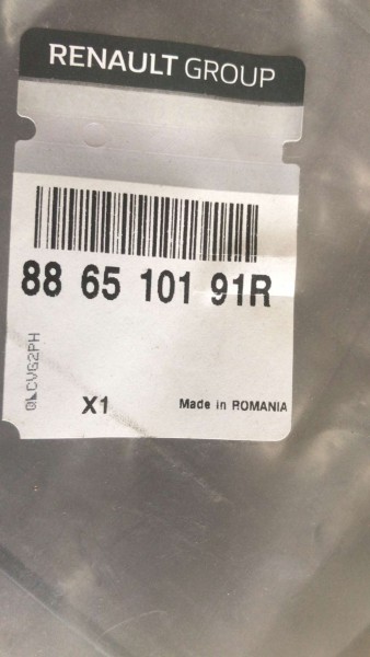 DACİA DUSTER ARKA KOLTUK SOL SIRT İSKELETİ ORJİNAL 886510191R YP (IA-110)