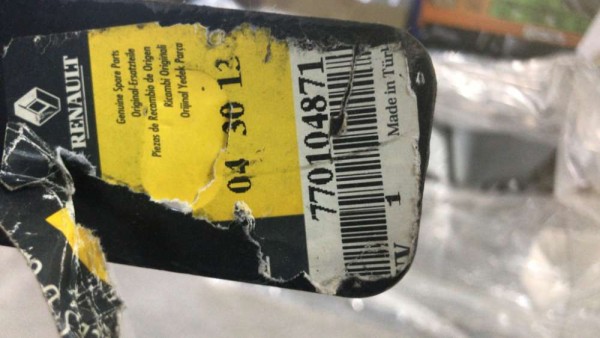 Renault Clio 2 Arka Koltuk Sırt İskeleti 7701048711 YP (IA-110)