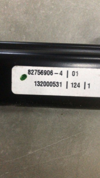 RENAULT MASTER 3 SOL ÖN KOLTUK KIZAĞI 875C08618R 82756906 132000531 YP (IB-110)