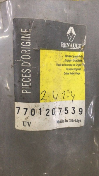 RENAULT MEGANE2 SAĞ ÖN KOLTUK KIZAĞI 7701207539 YP (IB-110)