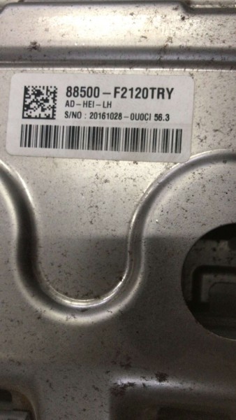 HYUNDAİ ELANTRA ALT KOLTUK OTURMA İSKELET KIZAĞI 88500-F2120 CP (IA-110)