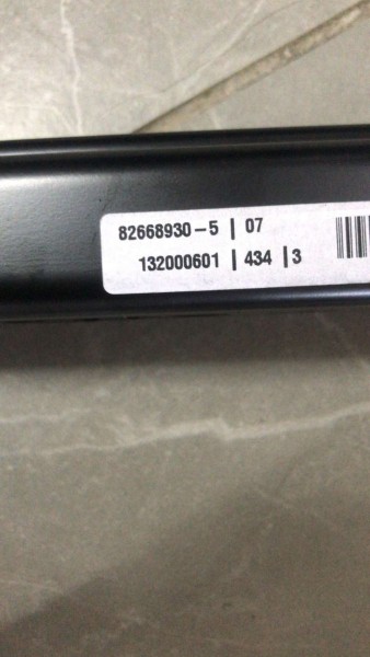 RENAULT KOLTUK KIZAK TAKIMI 82728932-5 82756908-4 82668930-5 YP (IB-110)