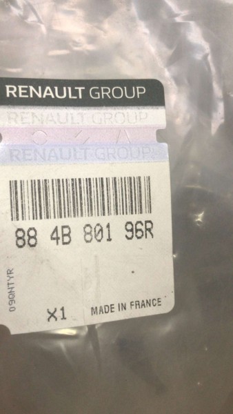 RENAULT KANGOO SOL ÖN KOLTUK SIRT BAKALİTİ 884B80196R YP (KE-120)