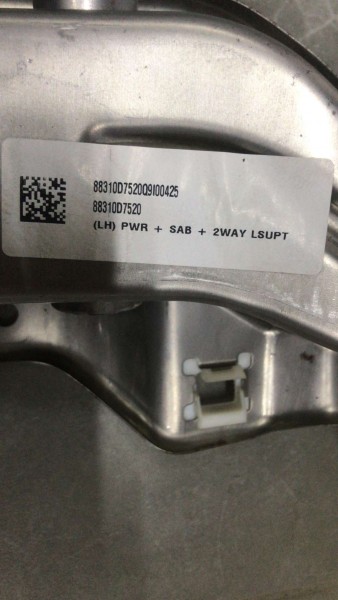 HYUNDAİ TUCSON SOL ÖN KOLTUK SIRT İSKELETİ MOTORLU 88310-D7520 YP (IA-110)