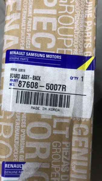 RENAULT LATİTUDE ÖN KOLTUK ARKA KAPLAMASI DÖŞEMESİ BAKALİTİ 87608-5007R 88361-SM060 YP (KE-120)