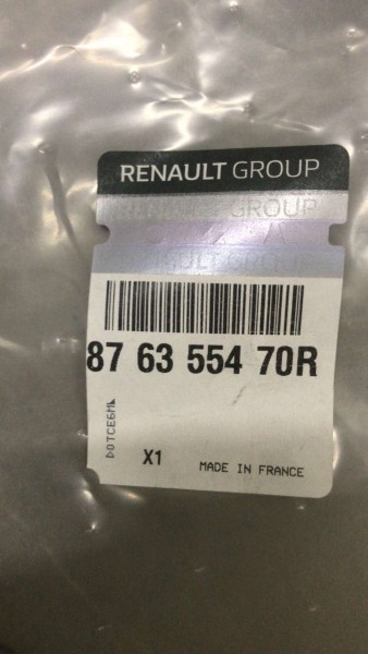 RENAULT ESPACE5 SOL ÖN KOLTUK SIRT DESTEK IZGARASI AYAR MEKANİZMASI 876355470R YP (IA-120)