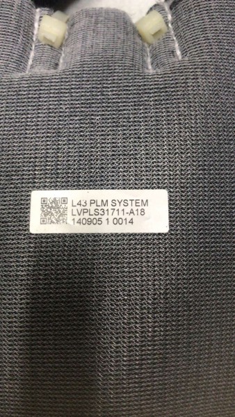 HYUNDAİ ÖN KOLTUK SIRT BEL DESTEĞİ 140911130 14090510014 YP (IA-120)