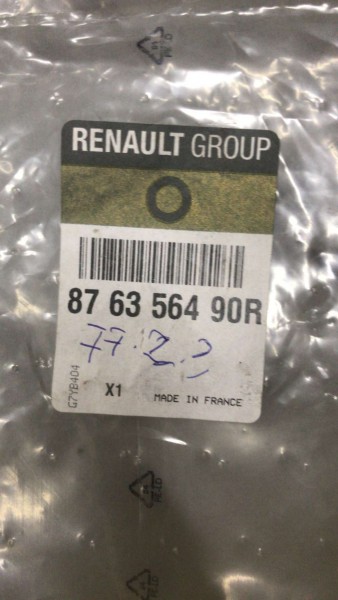 RENAULT TRAFİC3 SOL ÖN KOLTUK SIRT DESTEĞİ TELİ AYAR MEKANİZMASI 876356490R YP (IA-120)