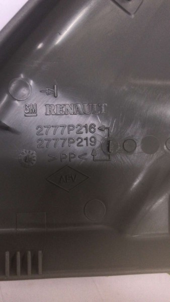 RENAULT TRAFİC2 ÖN KOLTUK YAN BAKALİTİ 2777P216 2777P219 YP (KE-120)