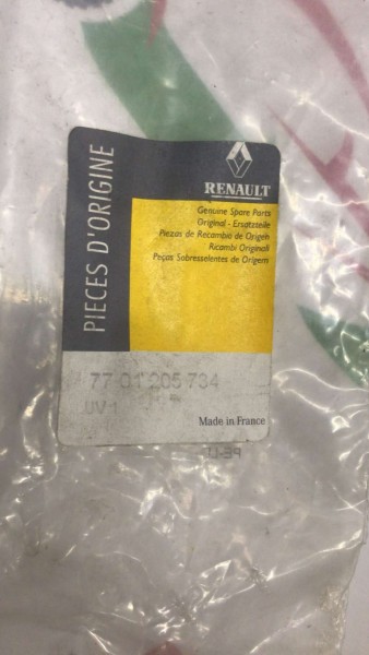 RENAULT CLİO ARKA KOLTUK BAŞLIK BURCU TAKIMI 7701205734 YP (IA-121-123-124)