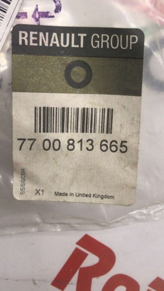 RENAULT KANGOO LAGUNA1 KOLTUK AYAR KUMANDASI KOLU 7700813665 YP (IA-121-124)