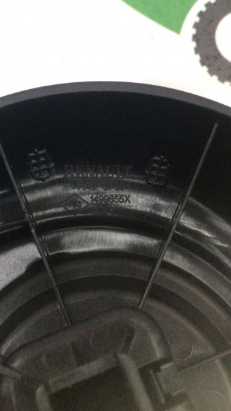 RENAULT KADJAR KOLTUK AYAR KUMANDA KOLU BAKALİTİ 874517104R YP (IA-121)