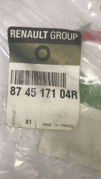 RENAULT KADJAR KOLTUK AYAR KUMANDA KOLU BAKALİTİ 874517104R YP (IA-121)