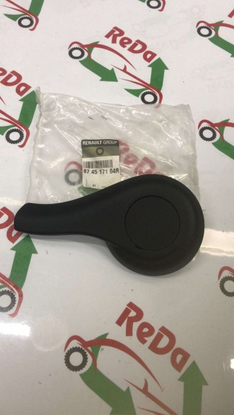 RENAULT KADJAR KOLTUK AYAR KUMANDA KOLU BAKALİTİ 874517104R YP (IA-121)