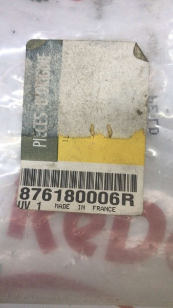 RENAULT MEGANE3 ÖN KOLTUK YATIRMA AYAR KUMANDA KOLU TAKIMI SİYAH 876180006R YP (IA-122)