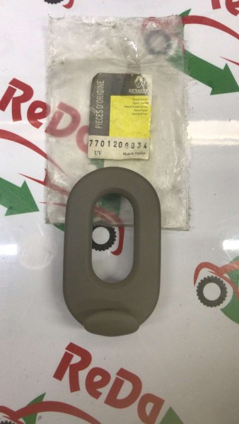 RENAULT MEGANE 2-3 ARKA KOLTUK KİLİT KAPAĞI BAKALİTİ GRİ 7701208834 YP (IA-124)