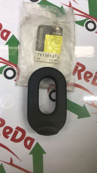 RENAULT MEGANE 2-3 ARKA KOLTUK KİLİT KAPAĞI BAKALİTİ SİYAH 7701208834 YP (IA-121-122)