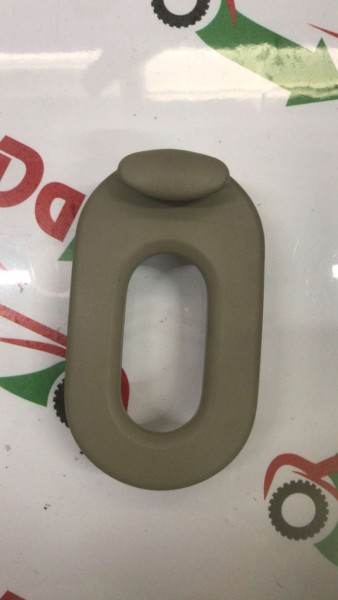 RENAULT MEGANE 2-3 ARKA KOLTUK KİLİT KAPAĞI BAKALİTİ BEJ 7701208834 YP (IA-121-122)