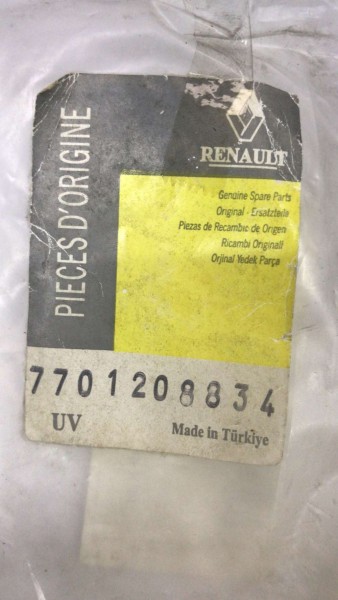 RENAULT MEGANE 2-3 ARKA KOLTUK KİLİT KAPAĞI BAKALİTİ BEJ 7701208834 YP (IA-121-122)