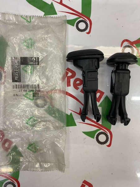 Renault Megane 2 Laguna 2 Modus Ön Koltuk Başlık Burcu Takımı 7701208703 8200255714 8200255709 Orjinal YP (IA-121-122-124)