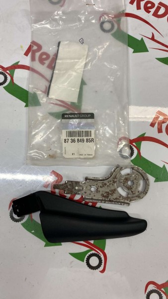 Renault Kadjar Koltuk Ayar Kolu Orjinal YP 873684985 (IA-121)