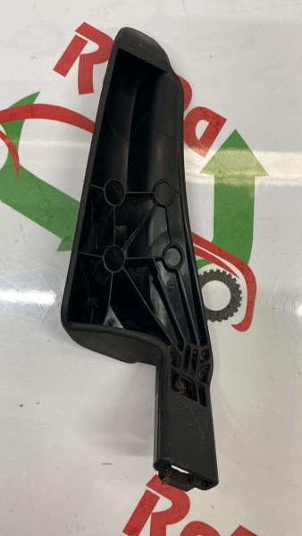 Renault Kadjar Koltuk Ayar Kolu Orjinal CP 873684985 (IA-122)