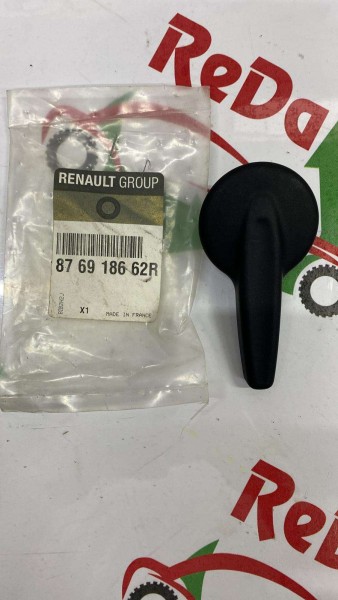 Renault Megane 4 Sol Ön Sırt Ayar Kolu Orjinal YP 876918662R (IA-124)