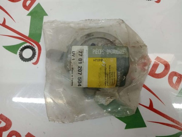 Renault Megane 2 Ön Koltuk Ayar Mekanizması [7701207504] YP [E-D-110]