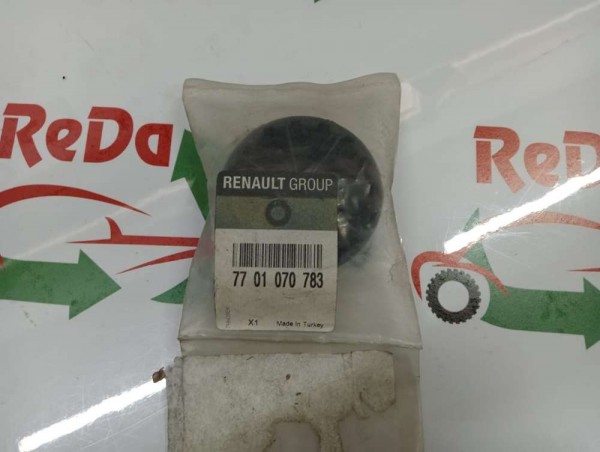 Renault Symbol Ön Koltuk Sırtlık Ayar Çevirme Kolu [7701070783] YP [IA-124]