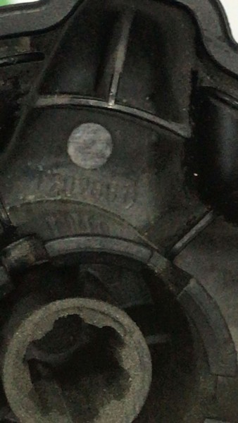 FORD FİESTA FOCUS3 C-MAX 2009-2017 SIRT YATIRMA KOLTUK AYAR KOLU 8A61-A618K78-B 1909881 CP (IA-121-122-123-124)