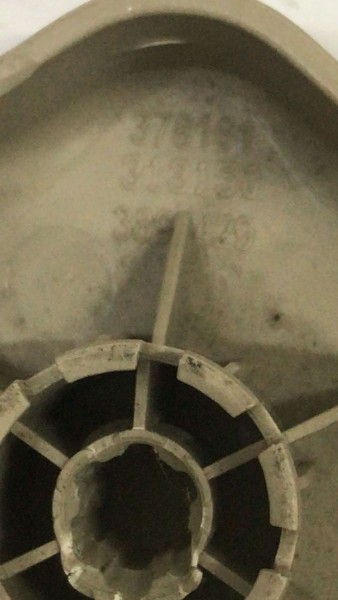 DACİA DUSTER LOGAN CLİO3 MODÜS KOLTUK SIRT AYAR KOLU 378161 313150 389429 BEJ CP HP (IA-123)