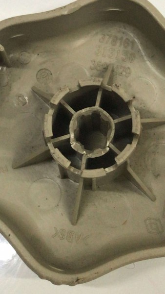 DACİA DUSTER LOGAN CLİO3 MODÜS KOLTUK SIRT AYAR KOLU 378161 313150 389429 BEJ CP HP (IA-123)