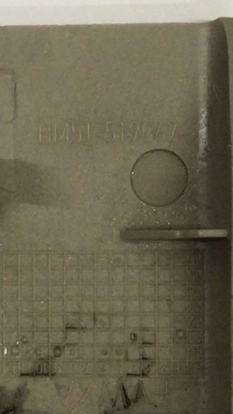 FORD FOCUS3 ARKA KOLTUK MENTEŞE VİDA MUHAFAZA KAPAĞI BM51-519C67-AA 1908464 CP (IA-121-123-124)