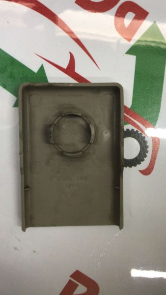 FORD FOCUS2 ARKA KOLTUK MENTEŞE VİDA MUHAFAZA KAPAĞI 519C67 193119 CP (IA-121-123-124)