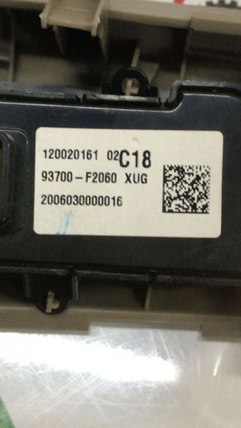 HYUNDAİ ELANTRA YAN KONSOL ANAHTAR AYDINLATMA KUMANDA DÜĞMESİ CP 93700-F2060 299162363 (BB130)