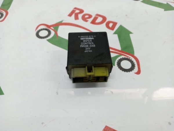 Isızu Npr Silecek Rolesi [8982339760] CP [C-E-120]