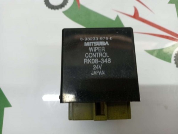 Isızu Npr Silecek Rolesi [8982339760] CP [C-E-120]