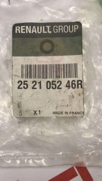 RENAULT KANGOO DÖRTLÜ FLAŞÖR KUMANDA DÜĞMESİ ORJİNAL YP 252105246R (BB130)