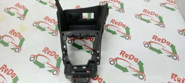 Renault Clio 4 Vites Kolu Konsolu 969107884R CP (L-C-140)