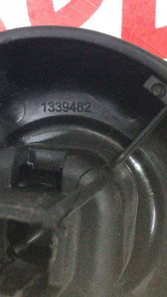 RENAULT TALİSMAN MEGANE4 SOL ÖN KOLTUK AYAR KUMANDA KOLU CP 1339482 874519982R (IA-121)