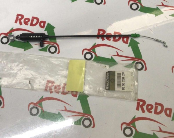 RENAULT MEGANE3 SOL ÖN KOLTUK SIRTLIK KUMANDA KABLOSU ORJİNAL YP 865320003R (IA-120)