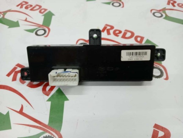 Hyundai Elantra Elektrikli Sol Ön Koltuk Anahtarı Ayarlayıcı Kumanda Düğmesi Kontrol Svici 88540-F2100 88540F21004X CP [B-B-130]