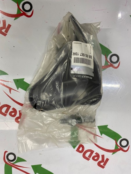 Dacia Logan Sandero 2 Arka Koltuk Sırt Mafsalı Orta Suport 886068719R YP